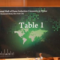 2016 Hall of Fame